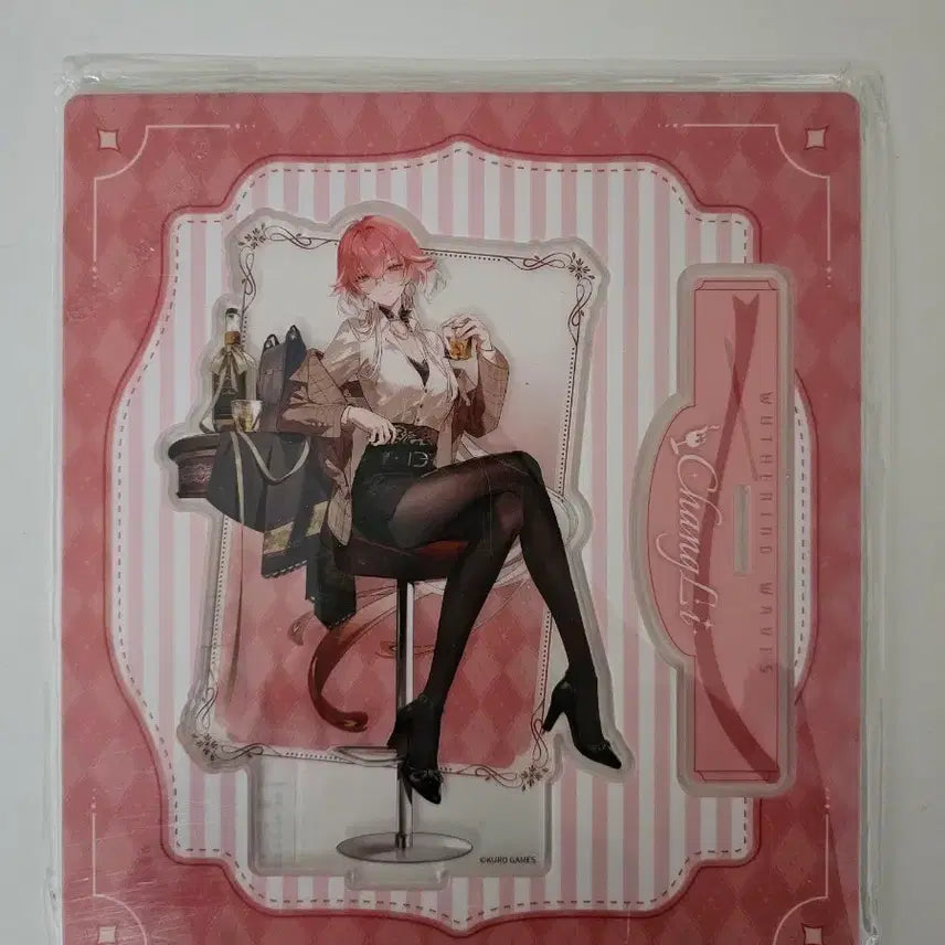 [SOLD OUT] 장리 아크릴 미개봉