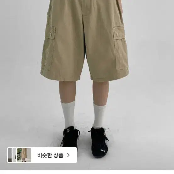 [BUNJANG] Black Up Bermuda Funky Cargo Half Pants Black / 블랙업 버뮤다 팬츠 펑키드 카고 하프 팬츠 s 블랙