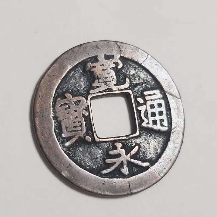 [BUNJANG] Japanese Kan&