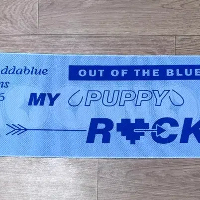 [BUNJANG] DAY6 Dowoon My Puppy Rock Star Slogan / 데이싣스 도운 마이퍼피락스타 슬로건