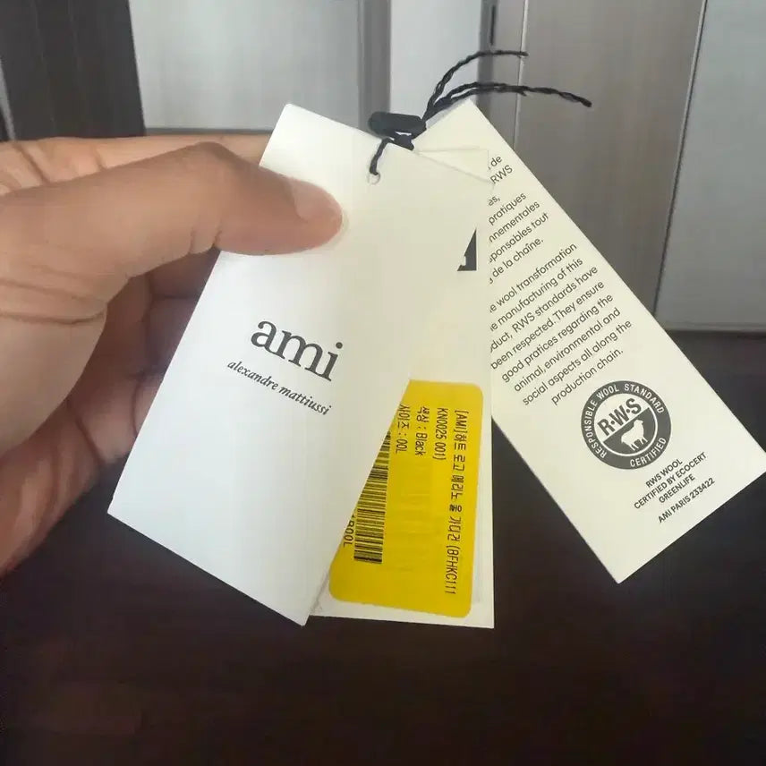 [SOLD OUT] 아미 하트로고 메리노울 가디건 L