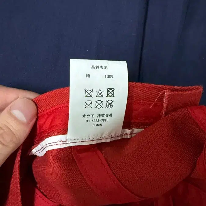 [BUNJANG] Human Made 6-Panel Ball Cap Red / 휴먼메이드 6패널 볼캡 레드