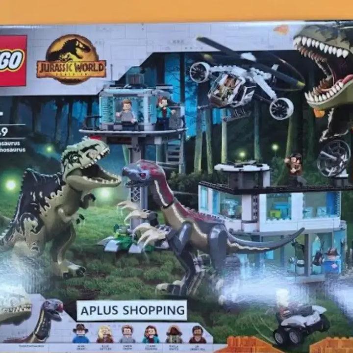 [BUNJANG] LEGO Jurassic World 76949 Gigantosaurus &amp; Therizinosaurus Set / 레고 쥬라기월드 76949 기가노토사우루스 테리지노사우루스