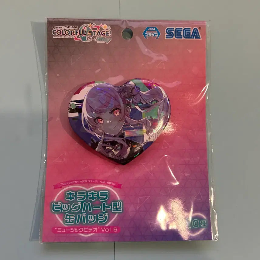 [BUNJANG] Project Sekai Kagamine Len &amp; Akiyama Mizuki Badge Set / 프세카 :: 카가미네 렌 &amp; 아키야마 미즈키 :: 갠뱃지 2개 세트
