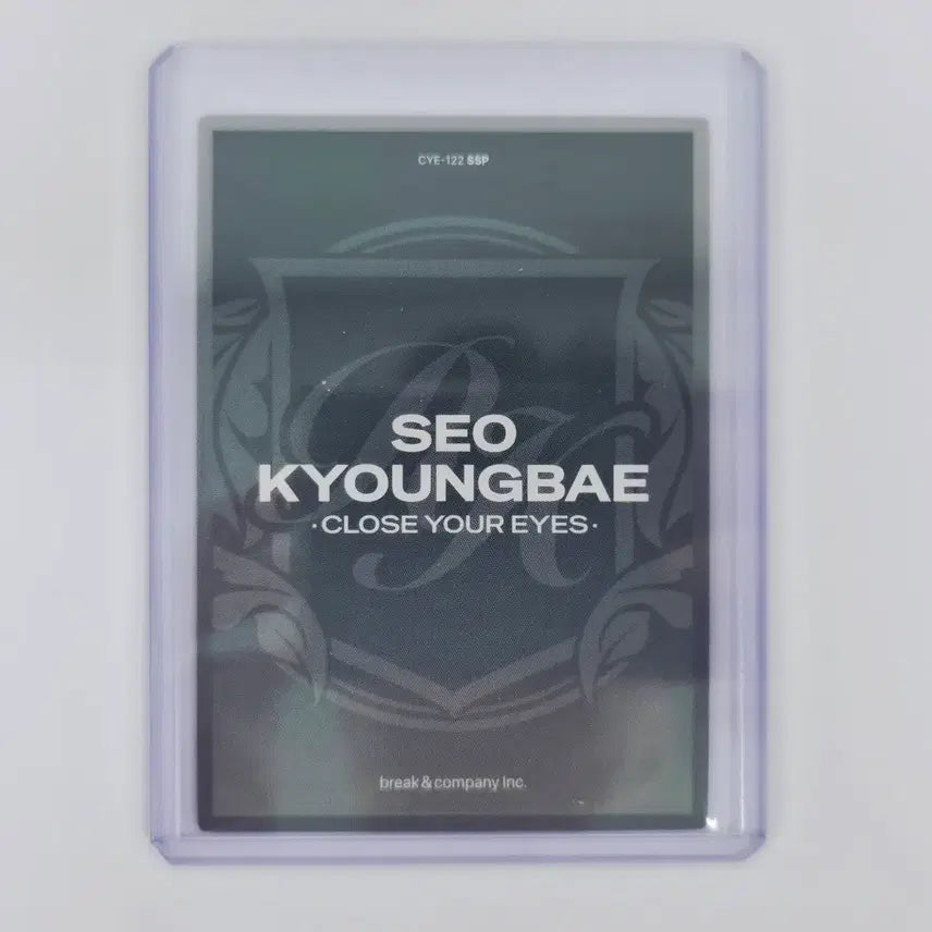 [BUNJANG] Tereca K-POP Close Your Eyes Seo Kyeong-bae SSP Photocard / 테레카 K-POP 클로즈 유어 아이즈 서경배 SSP