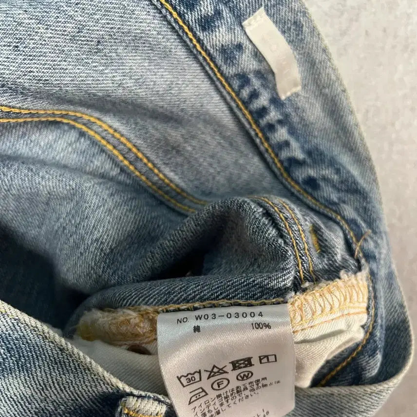 [BUNJANG] Comoli 22AW Bleach Denim Jeans / 22aw comoli 코모리 블리치 데님 2size