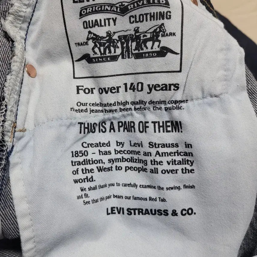 [BUNJANG] [희귀/빈티지] 90s 리바이스 517 Made in UK / [희귀/빈티지] 90s 리바이스 517 Made in UK