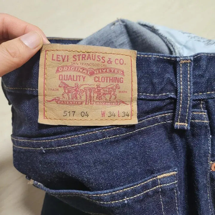 [BUNJANG] [희귀/빈티지] 90s 리바이스 517 Made in UK / [희귀/빈티지] 90s 리바이스 517 Made in UK