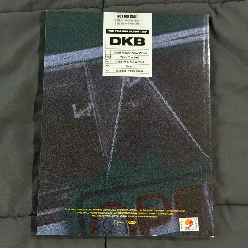 [BUNJANG] DKB Hip Signed Album What the Hell (Non-sale) / 다크비 힙 HIP 싸인 앨범 왓더헬 사인 비매