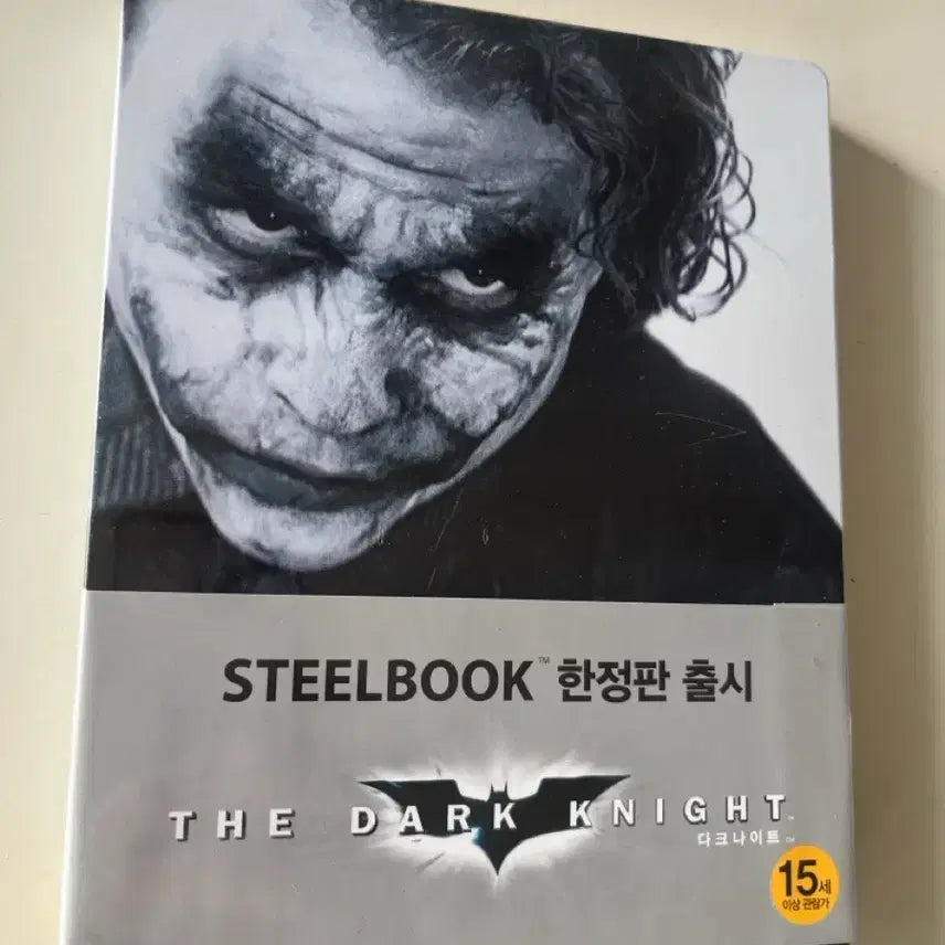 [BUNJANG] The Dark Knight Limited Edition Blu-ray Steelbook (Joker) / 다크나이트 한정판 블루레이 스틸북(조커)