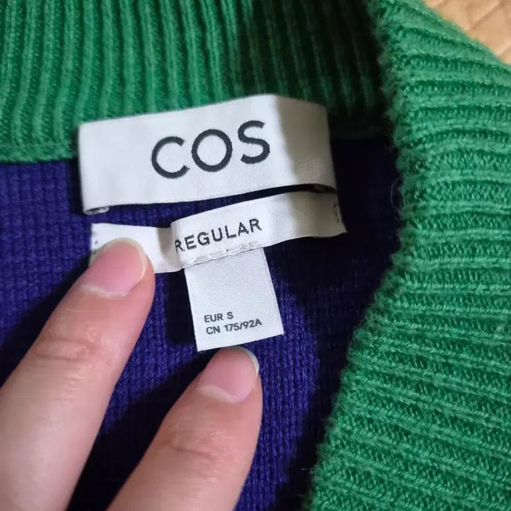 [BUNJANG] COS Color Block Cardigan / COS 컬러 블록 가디건