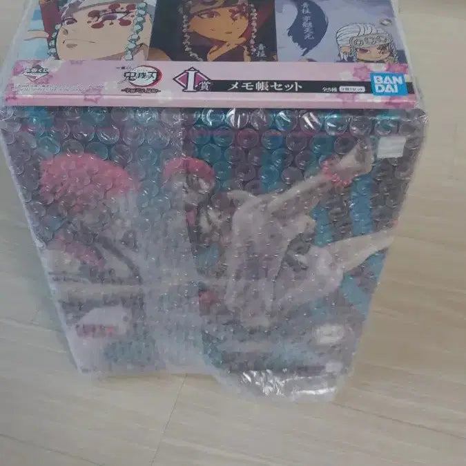 [SOLD OUT] GEM시리즈 아카자 귀멸의칼날 메가하우스 피규어(미개봉)