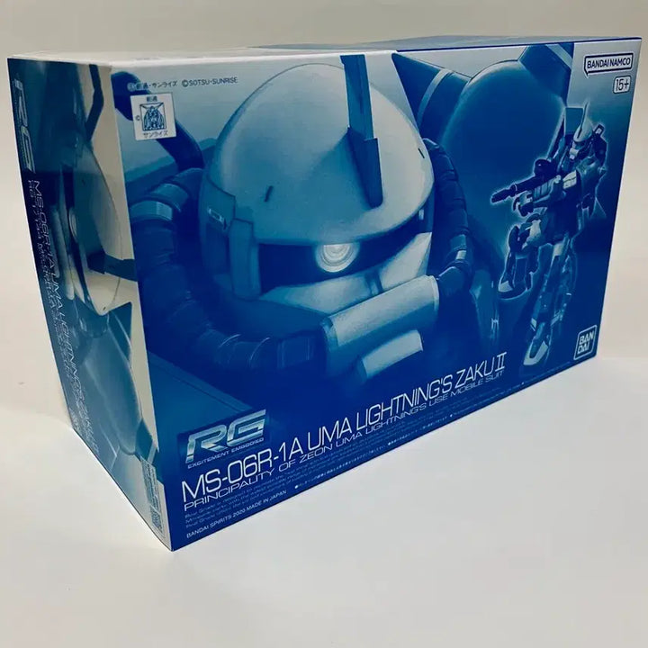 [BUNJANG] RG Yuma Lightning Zaku Model Kit / RG 유마 라이트닝 자쿠