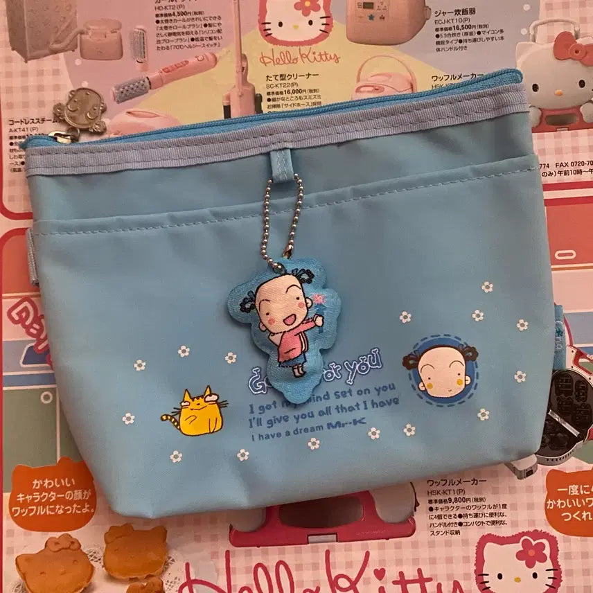 [BUNJANG] Mister K Kong Kongi Pouch - Vintage Stationery / 고전문구 미스터케이 콩콩이 파우치