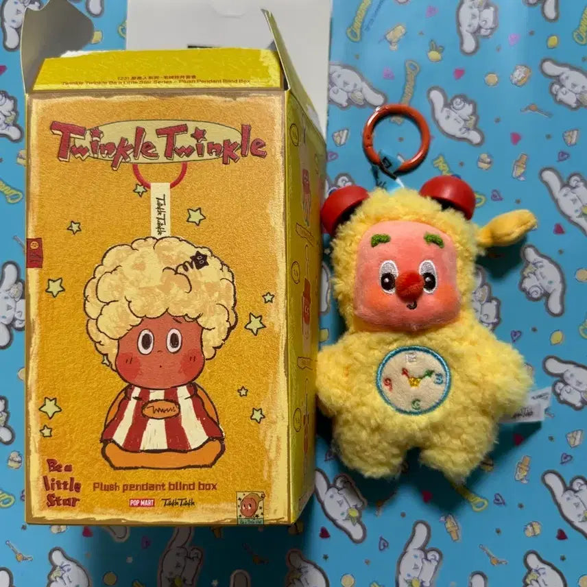 [BUNJANG] Popmart Twinkle Twinkle Doll Keyring / 팝마트 트윙클 트윙클 인형 키링