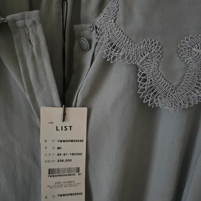 [BUNJANG] New Dress Size 55 / 30만원대 LIST 새 원피스 55사이즈