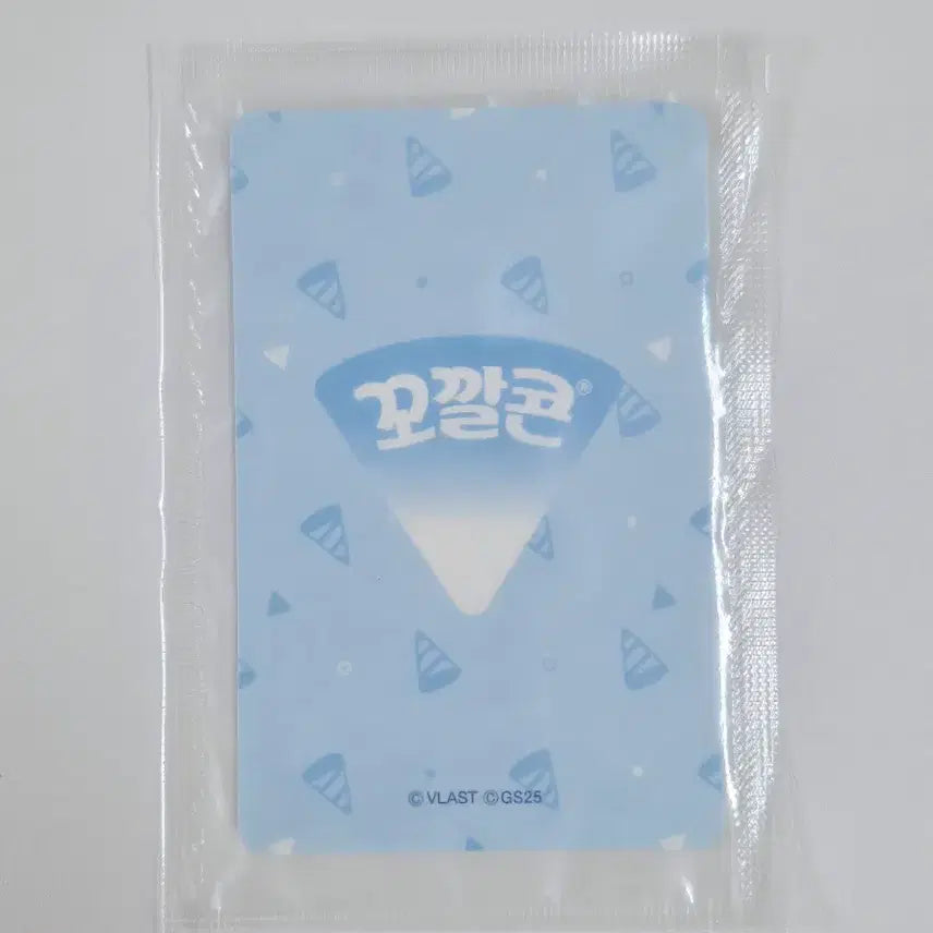 [BUNJANG] PLAVE Bambi POB Photocard (Sealed) / 플레이브 밤비 꼬깔콘 포카 미개봉