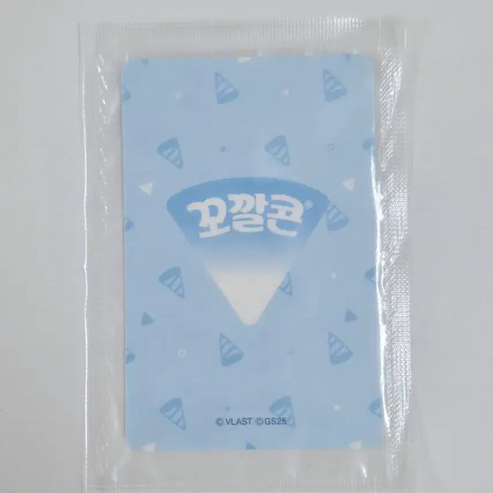 [BUNJANG] PLAVE Bambi POB Photocard (Sealed) / 플레이브 밤비 꼬깔콘 포카 미개봉