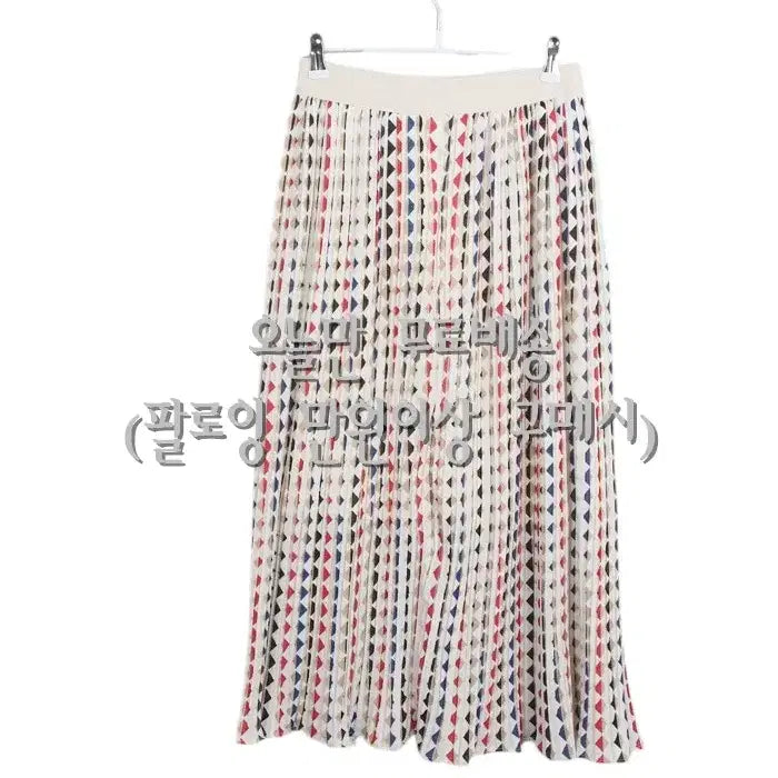 [BUNJANG] Blooming Garden Geometric Pattern Banding Long Skirt IV / 여성F / 블루밍가든 밴딩 기하학패턴 롱스커트IV 3-110