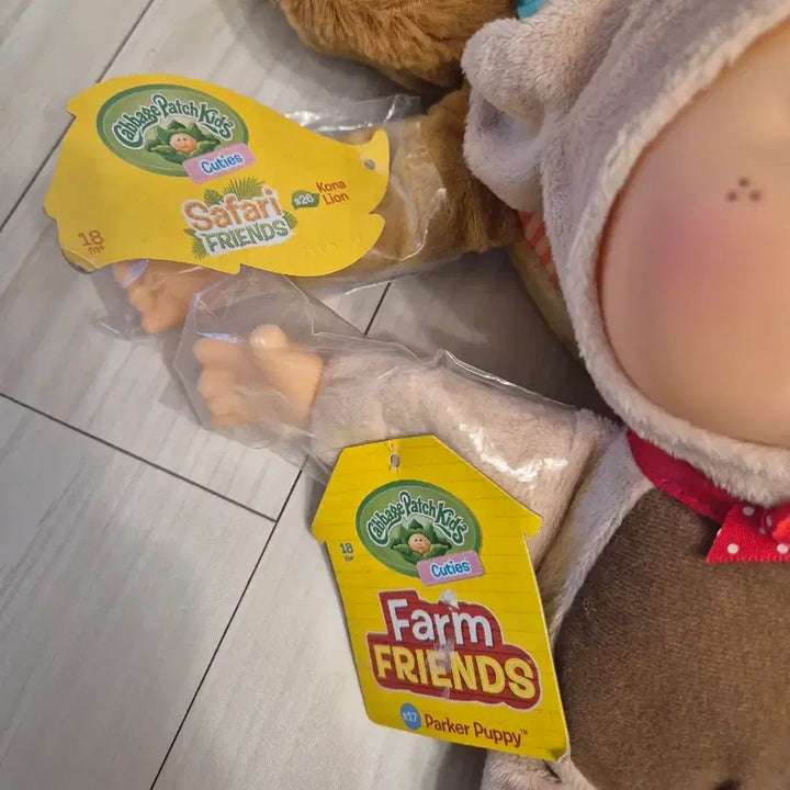 [BUNJANG] Cabbage Patch Friends Costume Dolls Set / 양배추인형 파머프렌즈 인형 2종 세트