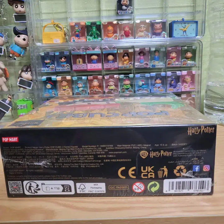 [BUNJANG] Popmart Harry Potter Series 2 Pop Cube Full Box Set / (미개봉)팝마트 팝큐브 해리포터2 풀박스 9종