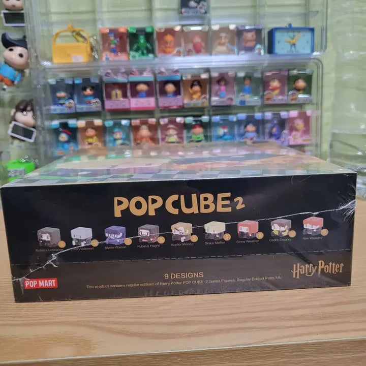 [BUNJANG] Popmart Harry Potter Series 2 Pop Cube Full Box Set / (미개봉)팝마트 팝큐브 해리포터2 풀박스 9종
