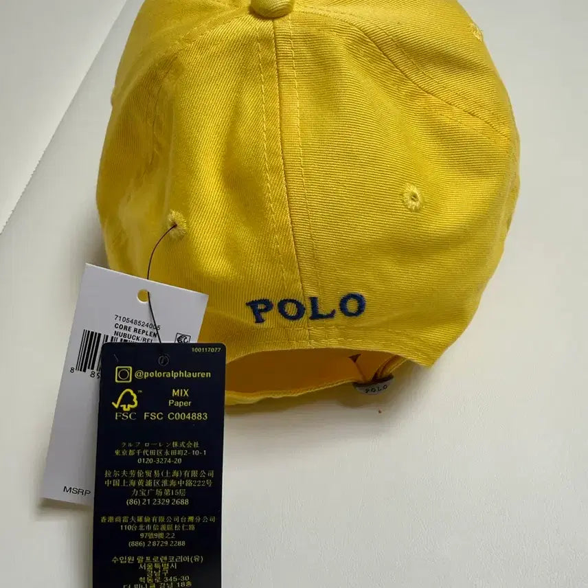 [BUNJANG] Polo Ralph Lauren Cotton Twill Cap Yellow / 폴로 랄프로렌 볼캡모자 (옐로우)(새상품)
