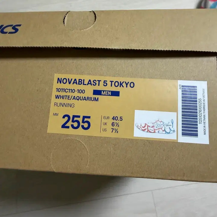 [SOLD OUT] 아식스 노바블라스트5 도쿄에디션(255)