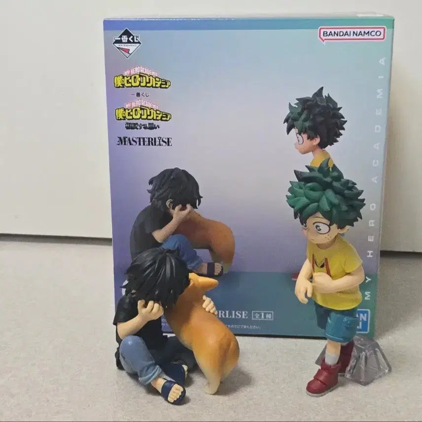 [SOLD OUT] 나히아 히로아카 상반되는생각 c상