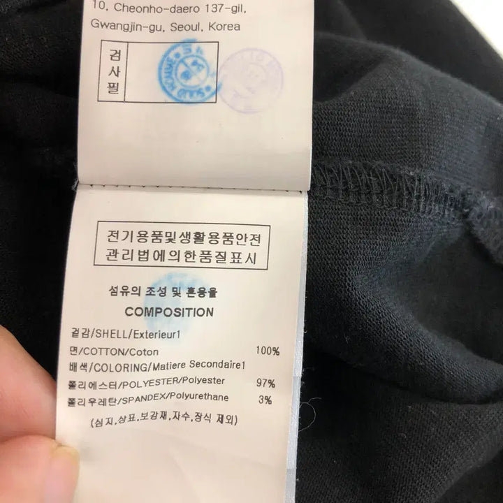 [SOLD OUT] 솔리드옴므 크리스탈 반팔 48
