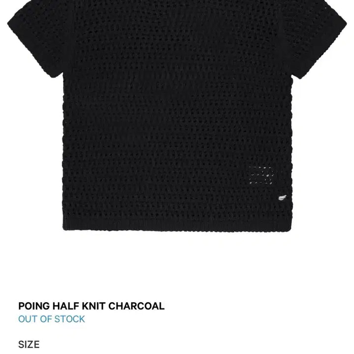 [BUNJANG] Koiseyo Poing Half Knit Charcoal / 코이세이오 포잉 하프 니트 차콜