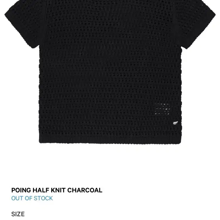 [BUNJANG] Koiseyo Poing Half Knit Charcoal / 코이세이오 포잉 하프 니트 차콜