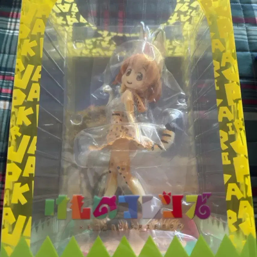 [BUNJANG] Kadokawa Kemono Friends Serval 1/7 Scale Figure / 이번주까지) 카도카와 1/7스케일 케모노프렌즈 서벌 피규어