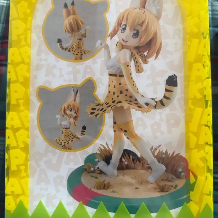 [BUNJANG] Kadokawa Kemono Friends Serval 1/7 Scale Figure / 이번주까지) 카도카와 1/7스케일 케모노프렌즈 서벌 피규어