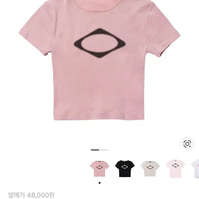 [SOLD OUT] 미스치프 롬버스 블러 미니 티셔츠 더스티 핑크 M