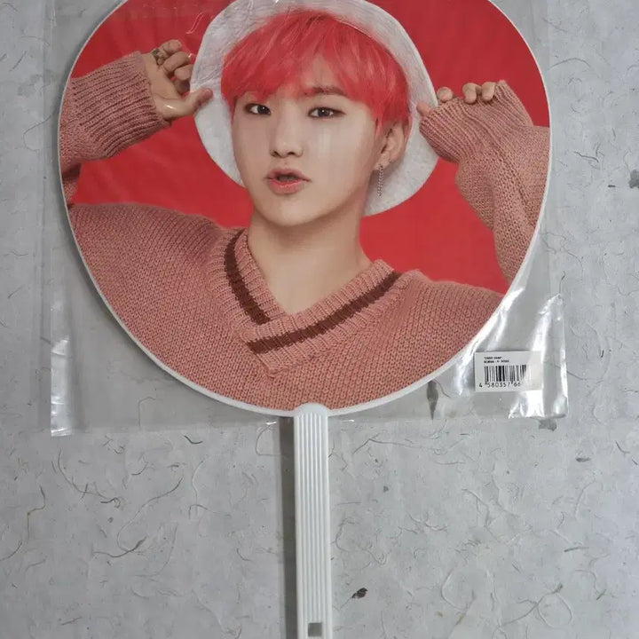 [SOLD OUT] (미개봉) 세븐틴 리더즈 쿱스, 호시, 우지 우치와 부채 (빨치와)
