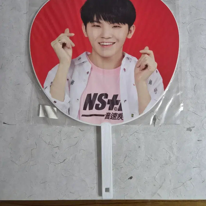 [SOLD OUT] (미개봉) 세븐틴 리더즈 쿱스, 호시, 우지 우치와 부채 (빨치와)