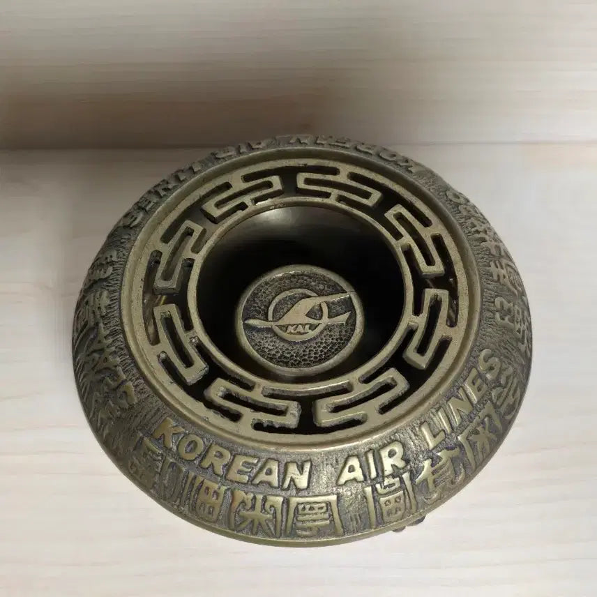 [BUNJANG] 1970s Korean Air Brass Ashtray / 70년대 빈티지 대한항공 놋쇠 재떨이