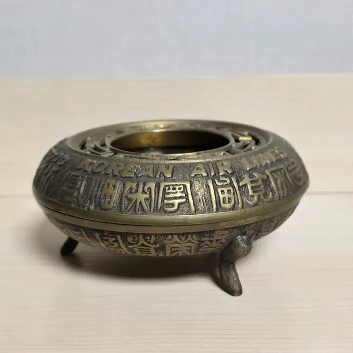 [BUNJANG] 1970s Korean Air Brass Ashtray / 70년대 빈티지 대한항공 놋쇠 재떨이