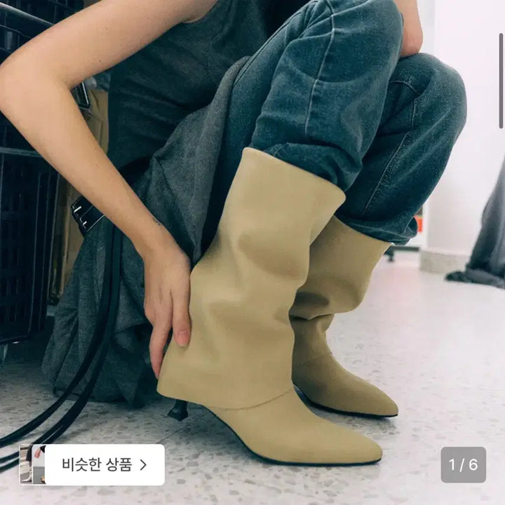 [BUNJANG] Moodnight Dane Kitten Heel Folding Boots - Sand Beige 245 / 무드나잇 데인 키튼힐 폴딩부츠 sand beige 245