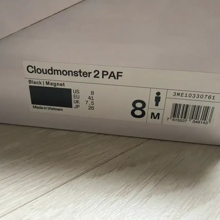 [BUNJANG] On Running x Pap Cloudmonster 2 Black Magnet Sneakers (260) / 온러닝 X 파프 클라우드 몬스터2 블랙마그넷 (260)