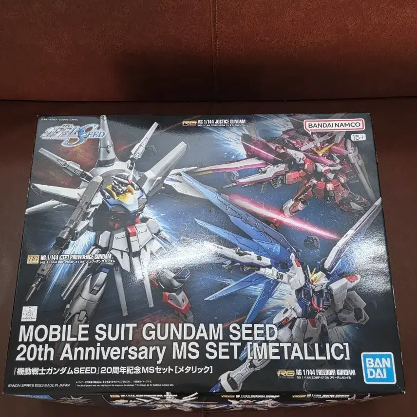 [BUNJANG] Gundam SEED 20th Anniversary MS Set Metallic Set Unsealed / 건담 SEED 20주년 MS 세트 메탈릭 세트 미개봉 판매합니다.