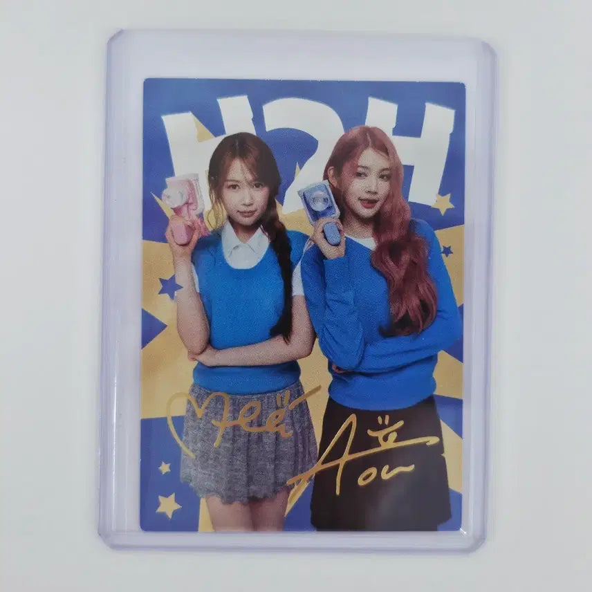 [BUNJANG] Tereca Hatuha Yaeon &amp; Eina Special Signature Printed Auto Photocard / 테레카 K-POP 하투하 예온 에이나 스폐셜 인쇄오토