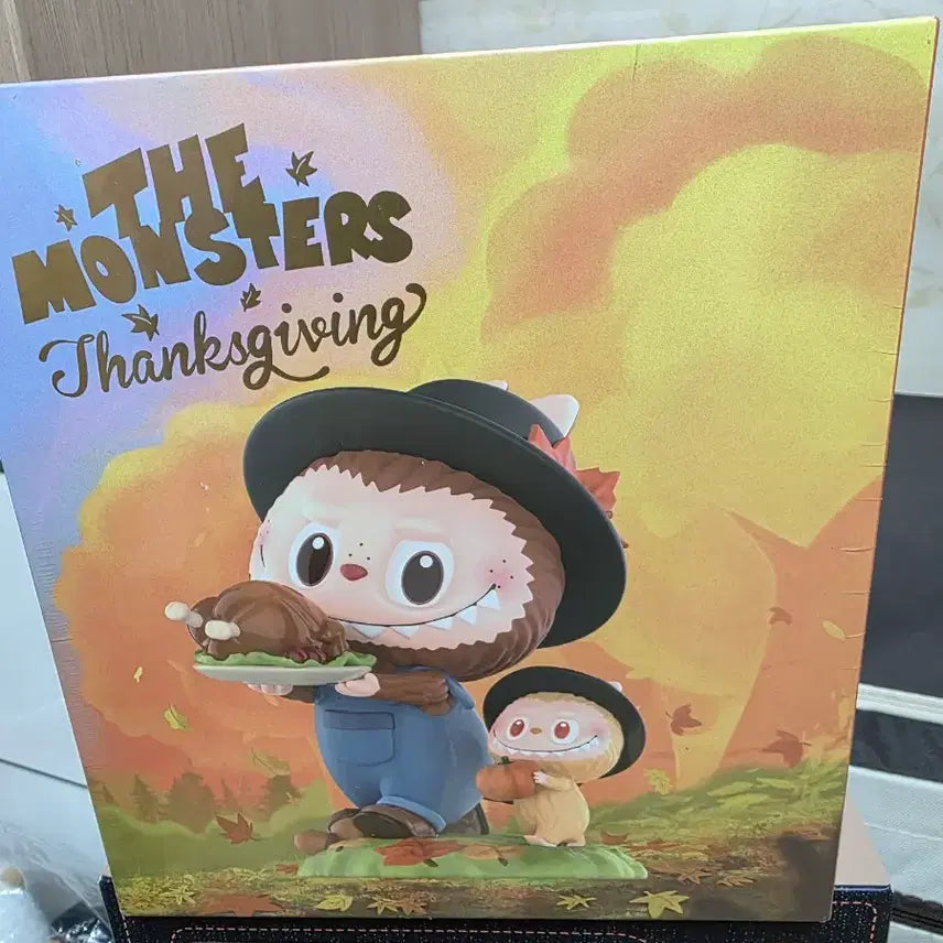 [SOLD OUT] 보세요