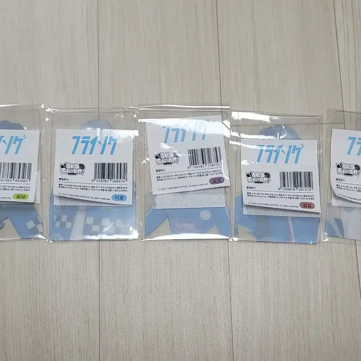 [BUNJANG] Scosism Flying Transparent Photocard Bundle Set / 스코시즘 플라잉 투명포토카드 하자품 전멤 일괄