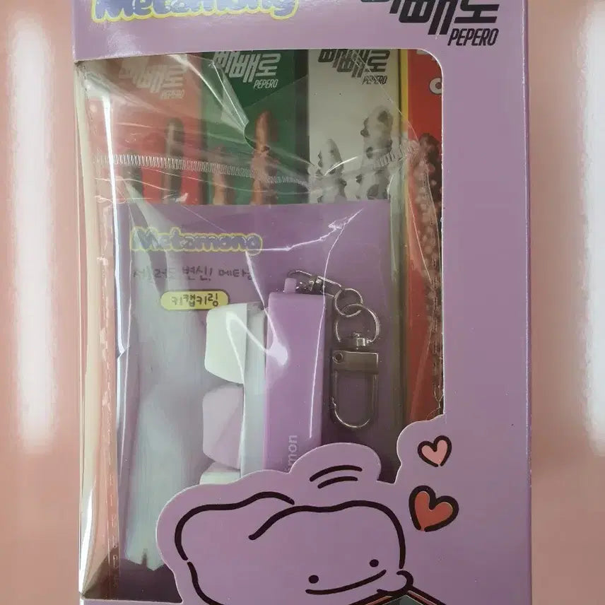 [SOLD OUT] CU 빼빼로 메타몽 LED 키캡 키링