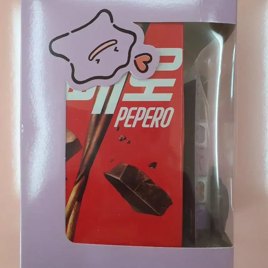 [SOLD OUT] CU 빼빼로 메타몽 LED 키캡 키링