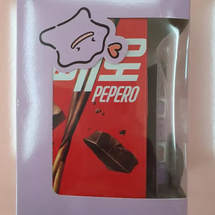 [SOLD OUT] CU 빼빼로 메타몽 LED 키캡 키링