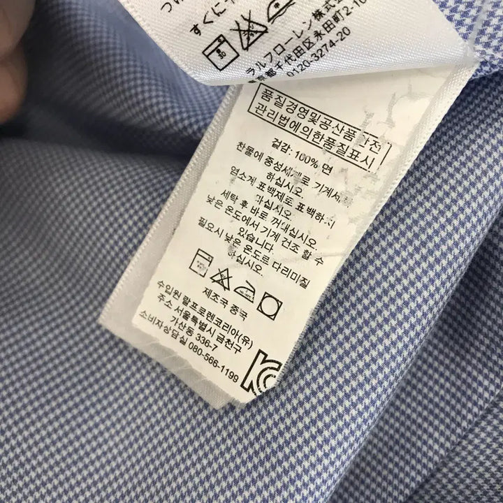 [SOLD OUT] 폴로 랄프로렌 포플린 체크셔츠 블루 [105]