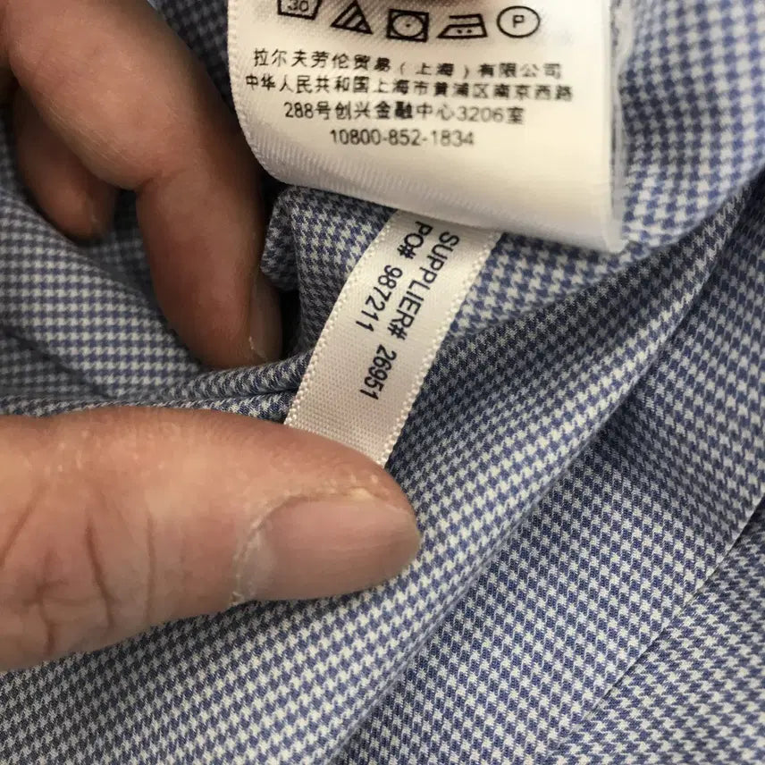 [SOLD OUT] 폴로 랄프로렌 포플린 체크셔츠 블루 [105]